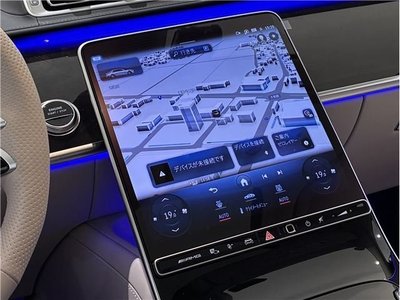 2024 Mercedes-BENZ S-CLASS AMG — миниатюра 30