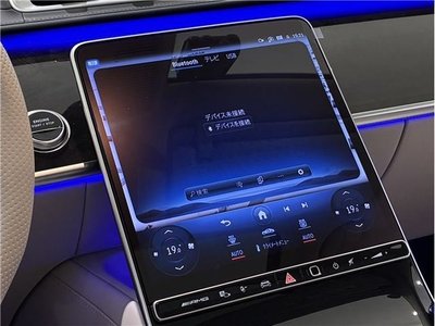 2024 Mercedes-BENZ S-CLASS AMG — миниатюра 31
