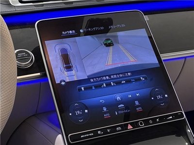 2024 Mercedes-BENZ S-CLASS AMG — миниатюра 34