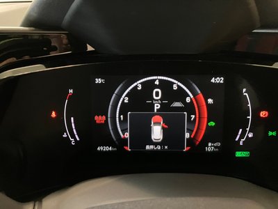 2023 Lexus NX — миниатюра 7