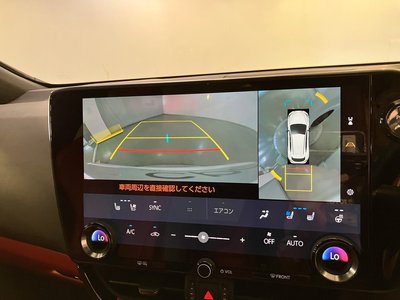 2023 Lexus NX — миниатюра 23