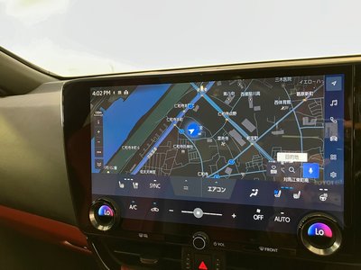 2023 Lexus NX — миниатюра 22