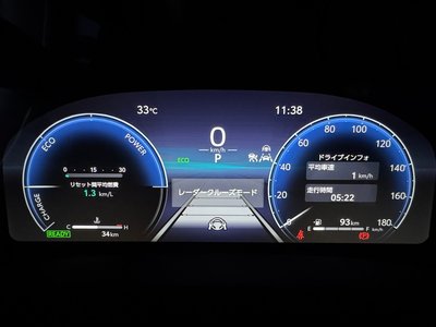 صورة مصغرة 72 لـ 2026 Toyota ALPHARD