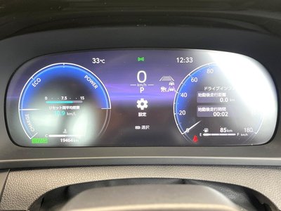2025 Toyota CROWN CROSSOVER thumbnail 30