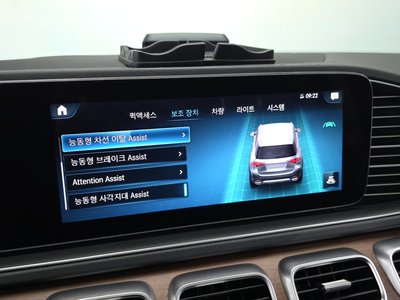 صورة مصغرة 24 لـ 2020 Mercedes-BENZ GLE