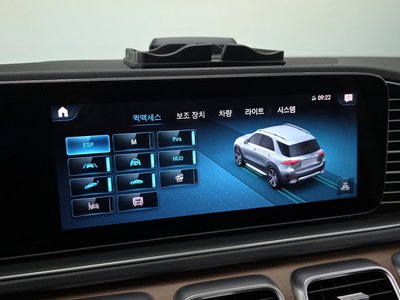 صورة مصغرة 33 لـ 2020 Mercedes-BENZ GLE
