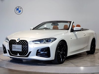 2021 BMW 4 SERIES CABRIOLET 缩略图 21