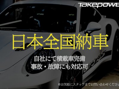 2022 Porsche 911 photo 3