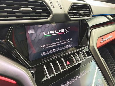 LAMBORGHINI URUS - 9