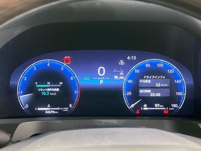 صورة مصغرة 52 لـ 2023 Toyota ALPHARD