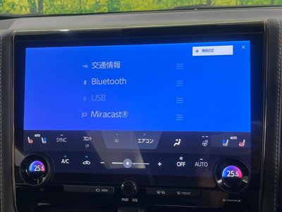 صورة مصغرة 63 لـ 2023 Toyota ALPHARD