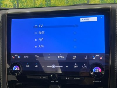 صورة مصغرة 62 لـ 2023 Toyota ALPHARD