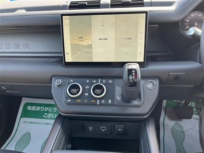 2024 LAND Rover DEFENDER — миниатюра 59