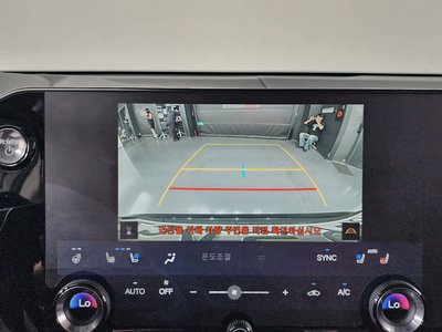 2023 Lexus NX — миниатюра 20