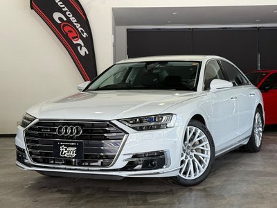 AUDI A8 - 1
