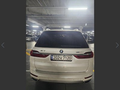 BMW X7 - 2