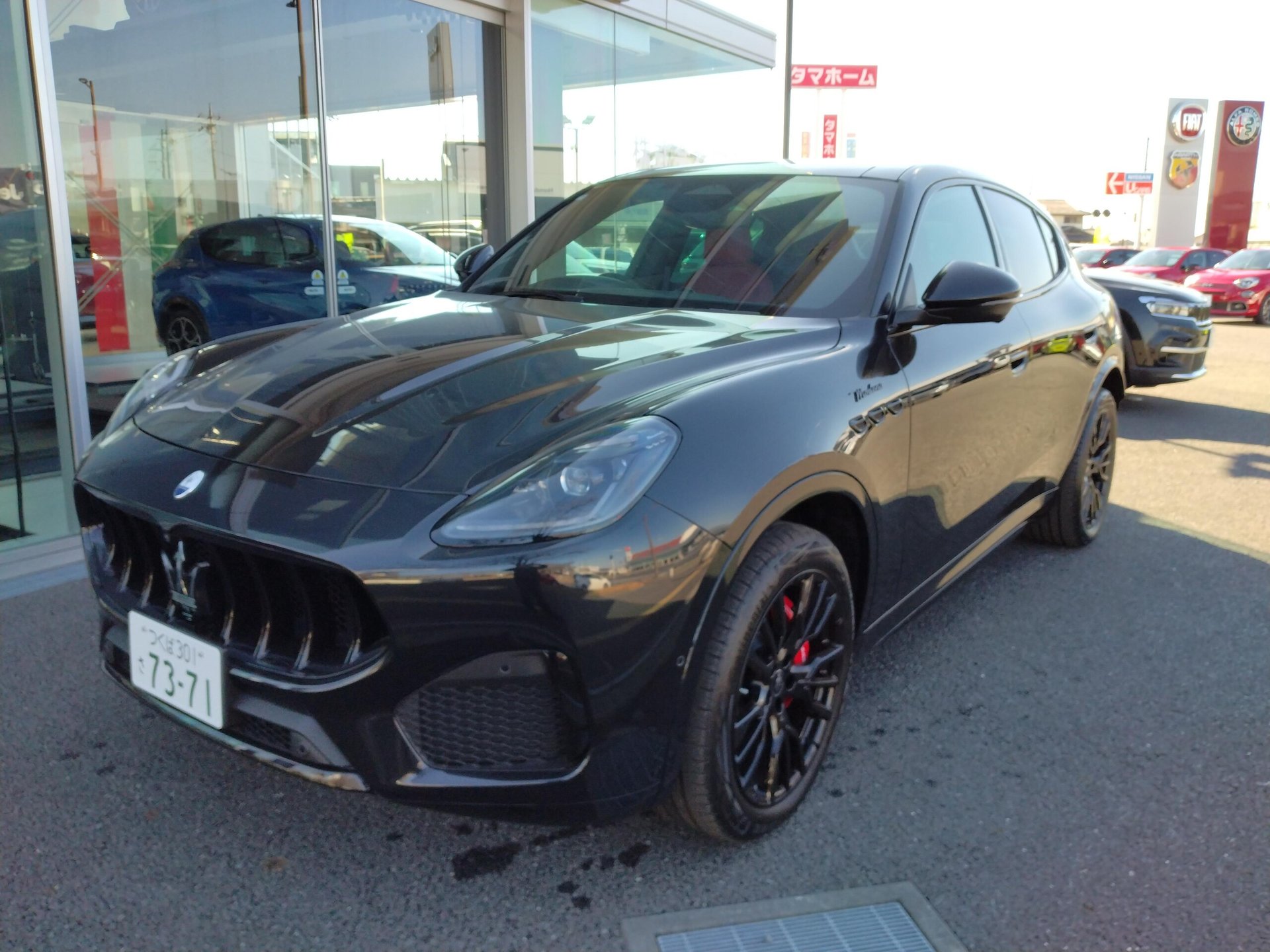 MASERATI GRECALE - View 1