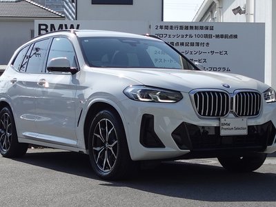BMW X3 - 7