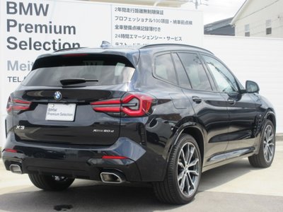 BMW X3 - 8