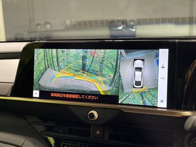 2023 Toyota CROWN CROSSOVER 照片 5