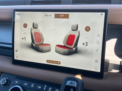 LAND ROVER DEFENDER - 7