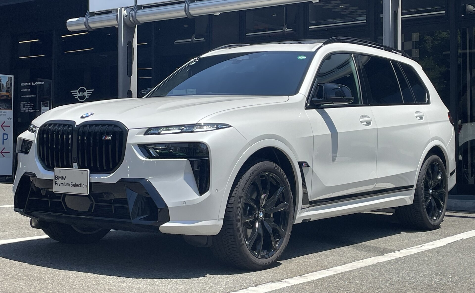 BMW X7 - View 1