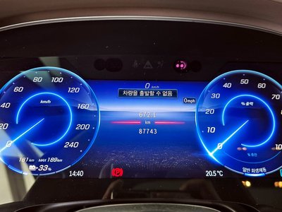 MERCEDES-BENZ EQS - 8