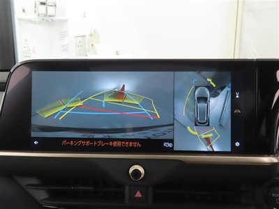 TOYOTA CROWN ESTATE - 8