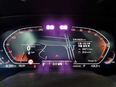 BMW X5 - 9