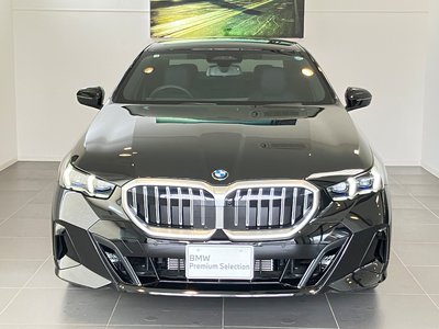 2026 BMW 5 SERIES — миниатюра 39