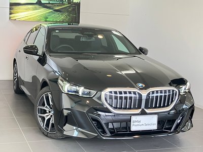 2026 BMW 5 SERIES — миниатюра 41