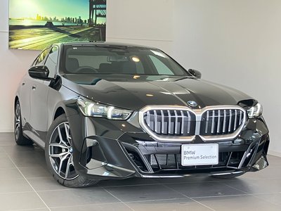 صورة 9 لـ 2026 BMW 5 SERIES