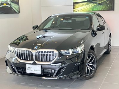 2026 BMW 5 SERIES — миниатюра 42