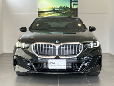 صورة 7 لـ 2026 BMW 5 SERIES