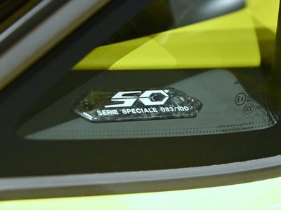 LAMBORGHINI AVENTADOR ROADSTER - 2