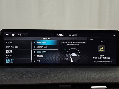 2021 Genesis GV70 缩略图 16