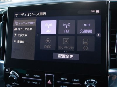 2021 TOYOTA ALPHARD — миниатюра 36