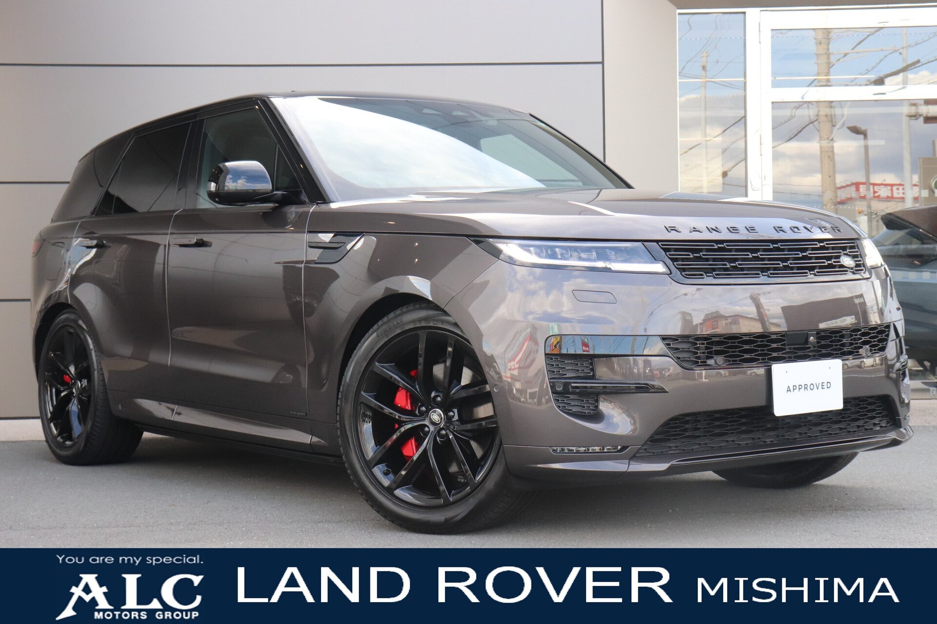 LAND ROVER RANGE ROVER SPORT - View 1