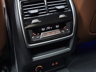 صورة مصغرة 23 لـ 2025 BMW X7