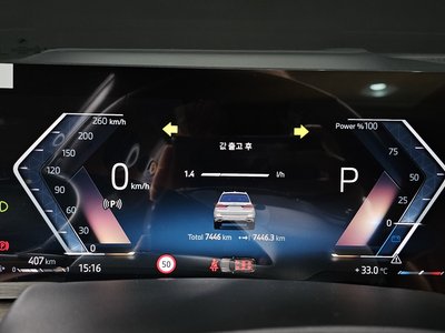 صورة مصغرة 11 لـ 2025 BMW X7