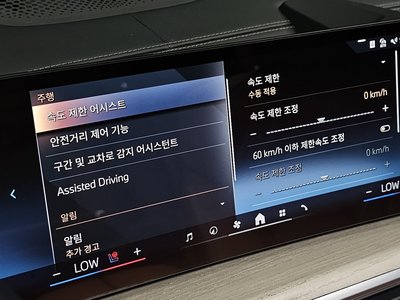 صورة مصغرة 21 لـ 2025 BMW X7