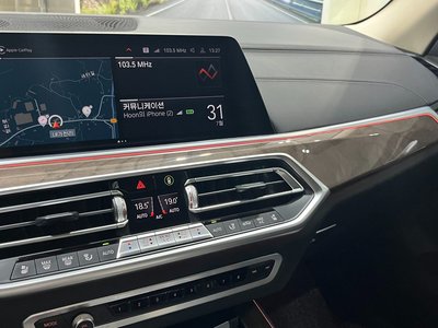 2021 BMW X5 — миниатюра 18