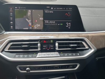 2021 BMW X5 — миниатюра 16