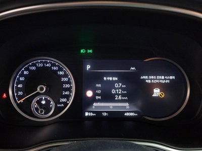GENESIS GV80 - 8