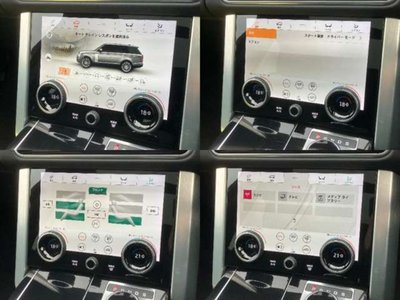 صورة مصغرة 21 لـ 2019 LAND Rover RANGE ROVER