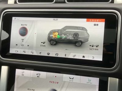 صورة مصغرة 37 لـ 2019 LAND Rover RANGE ROVER