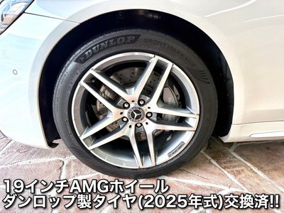 صورة مصغرة 17 لـ 2018 Mercedes-BENZ S-CLASS