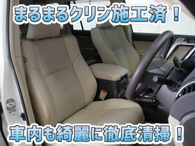 TOYOTA LAND CRUISER PRADO - 7