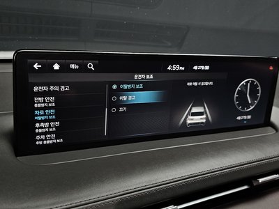 2021 Genesis GV70 缩略图 23