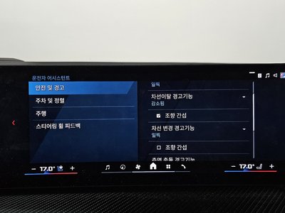 2025 BMW M3 缩略图 22